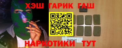 СК Заволжье