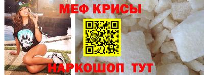 СК Заволжье