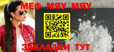 СК Заволжье