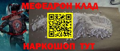 СК Заволжье