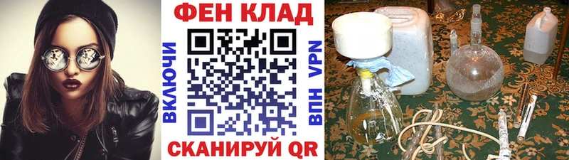 закладка  Хасавюрт  МЕТАМФЕТАМИН Декстрометамфетамин 99.9% 