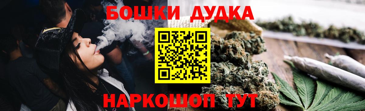COCAIN  Вход с VPN  Мефедрон кристаллы  ГАШИШ  Хасавюрт  МАРИХУАНА  Героин 
